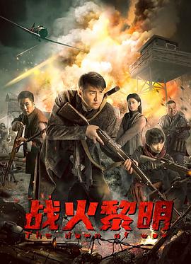 《热情的邻居》